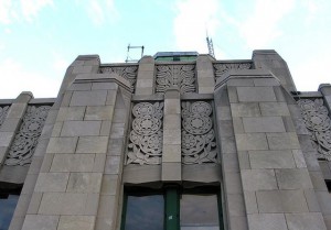 Édifice Aldred à Montréal. Wikipedia Colin Rose