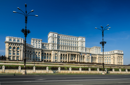 building romania parliament heaviest bucharest istockphoto