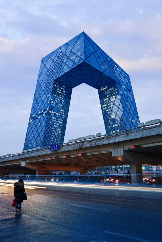 Siège de la télévision d'État CCTV à Pékin appelé aussi Le pantalon. Photo: iStockphoto