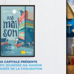 Exposition_MaMaison_ArticleBlogue